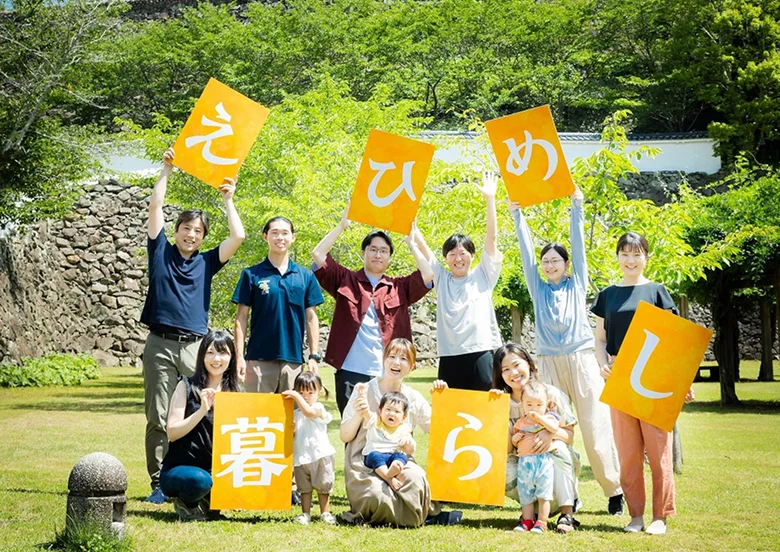 人のあたたかさ