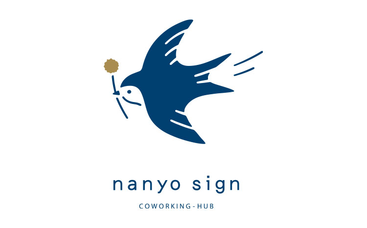 COWORKING-HUB nanyo sign