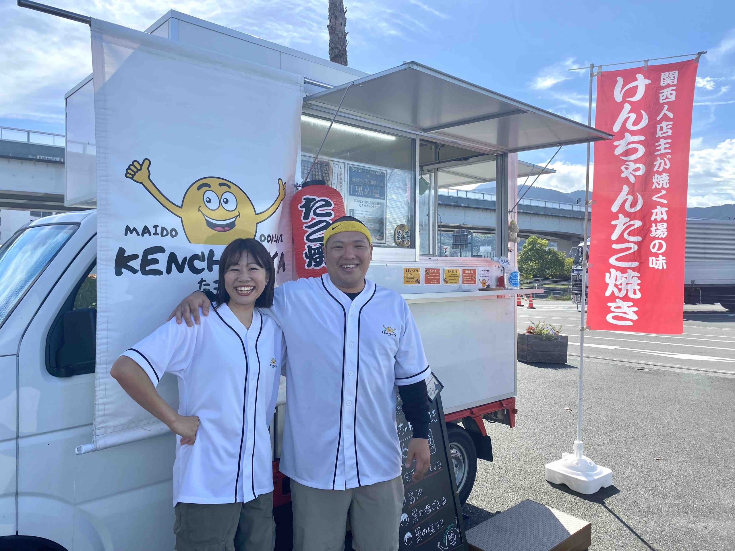 蜜元研究所　たこ焼き　？　東京ケーキ　？　キッチンカー　イベント　ＬＰガス ずらりと大行列「けんちゃん たこ焼き」のキッチンカーに至るまで |